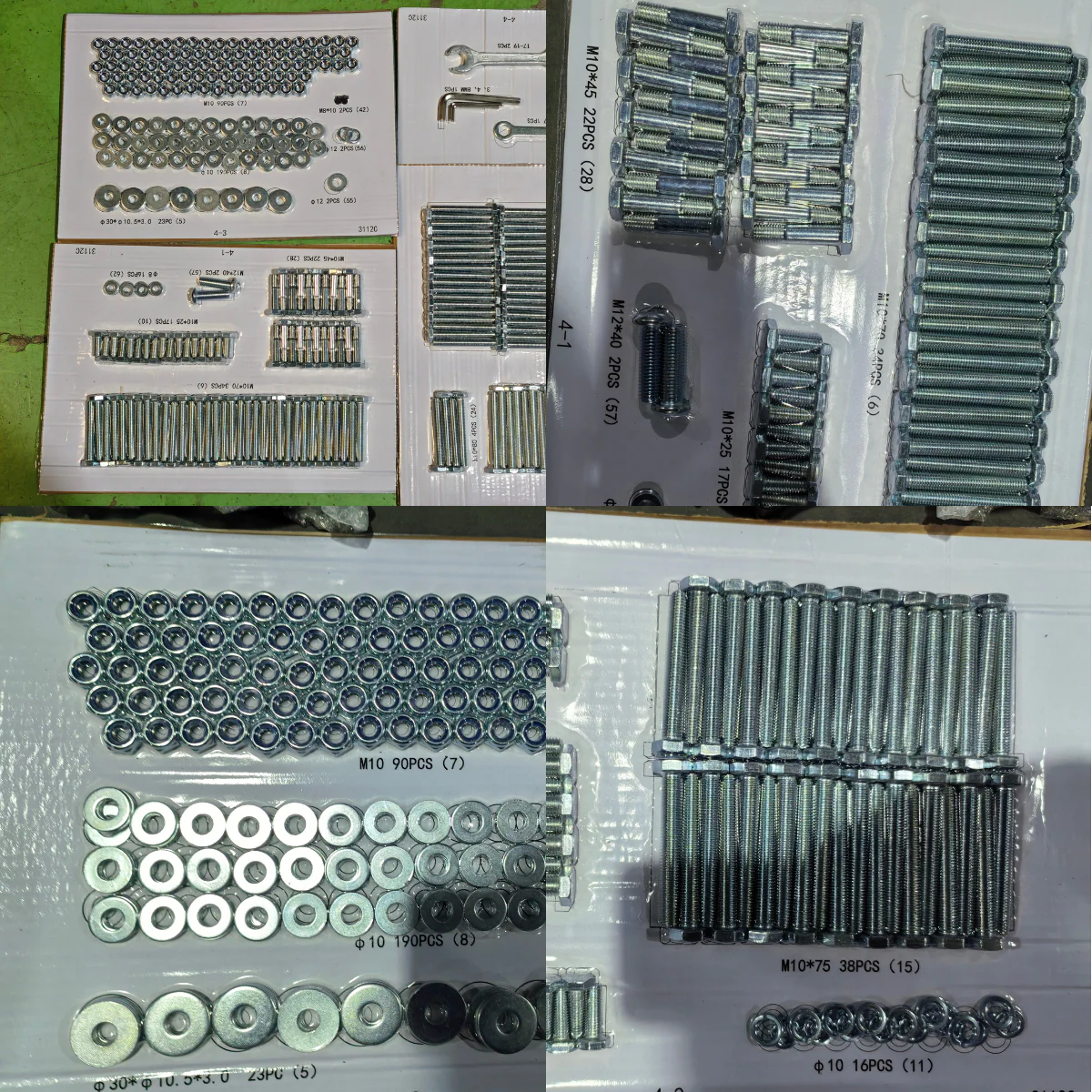 Product image 27